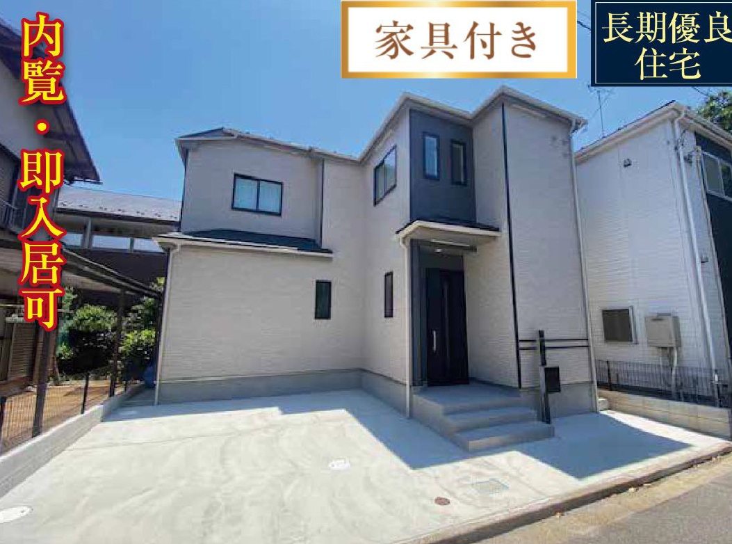 八千代台新築戸建て（千葉県習志野市東習志野８丁目／売買・戸建）の写真
