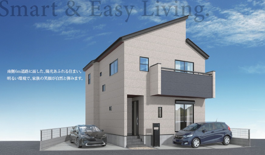 仲介手数料無料江戸川中葛西新築戸建て2階建4LDK駐車場2台（江戸川区中葛西1－41－12／売買・戸建）の写真