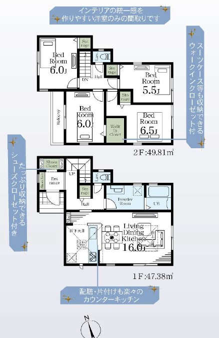 千葉駅徒歩10分仲介手数料無料新築一戸建て（コピー）（千葉市中央区登戸3-1-26／売買・戸建）の写真