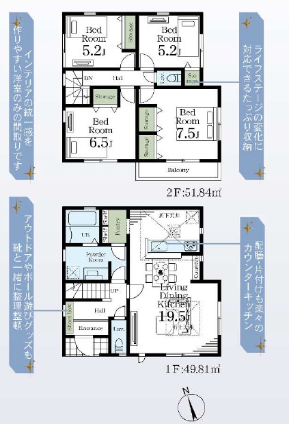 千葉駅徒歩10分仲介手数料無料新築一戸建て（コピー）（千葉市中央区登戸3-1-26／売買・戸建）の写真