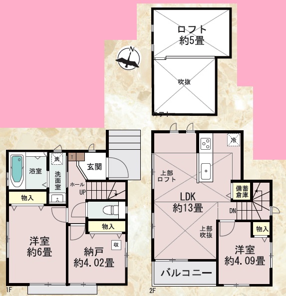 仲介手数料無料 新築戸建  都営新宿線船堀駅徒歩１1分