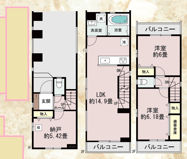 仲介手数料無料 新築戸建 大島8丁目 都営新宿線大島駅徒歩7分・東大島駅徒歩9分