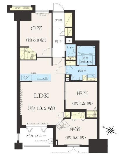 グランシティユーロレジデンス瑞江 仲介手数料無料 リノベーションマンション 都営新宿線瑞江駅12分 江戸川区江戸川2丁目