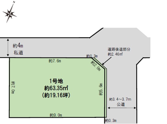 仲介手数料無料 一之江売地 江戸川西瑞江3丁目 都営新宿線一之江駅徒歩9分