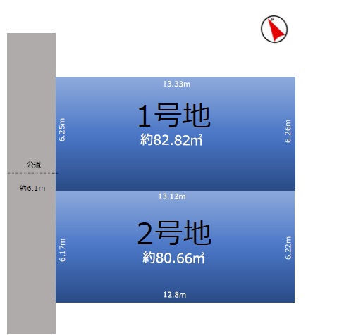 仲介手数料無料 売り土地建築条件なし 25坪 総武線平井駅徒歩5分